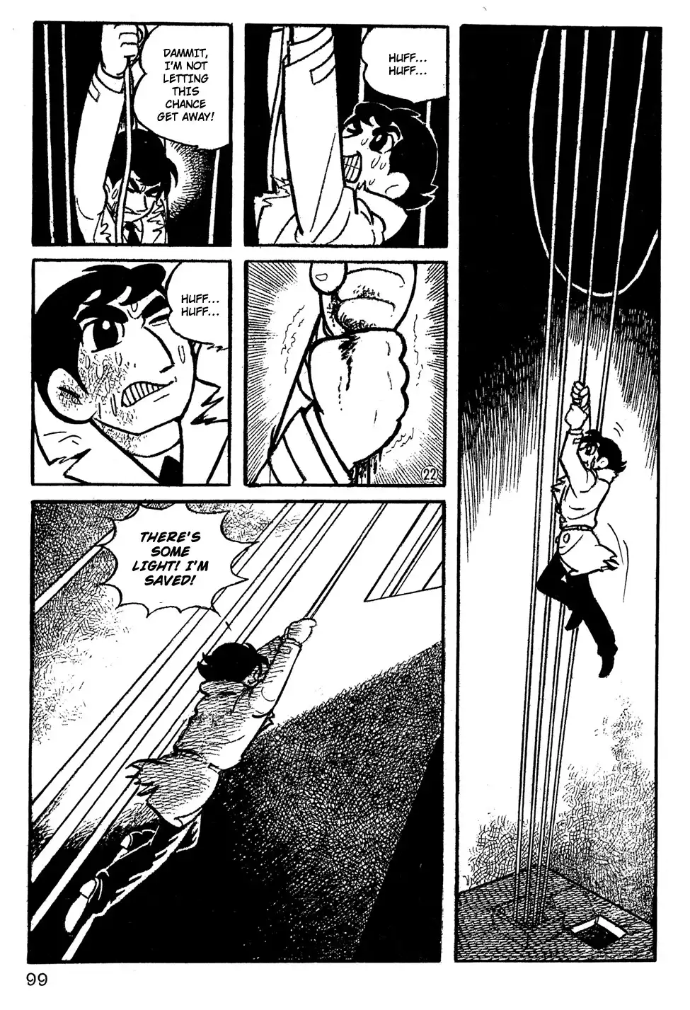 Giant Robo Chapter 7 4